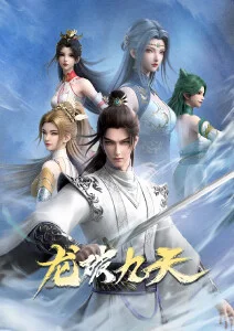 纸飞机计划 科幻动画电影